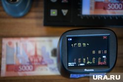 Часть изъятого вещества была расфасована на мелкие партии, подготовленные к дальнейшему сбыту.