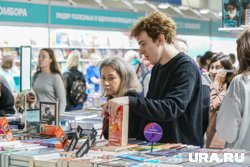 В прошлом году #РыжийФест посетили 15,5 тысячи человек