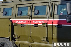 Беглецов ловят с участием военной полиции