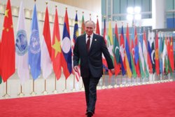 Путин прибыл в конгрессно-выставочном центре «Мэйцзян»