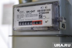 В Госдуме предложили изменить формат расчета коммунальных услуг