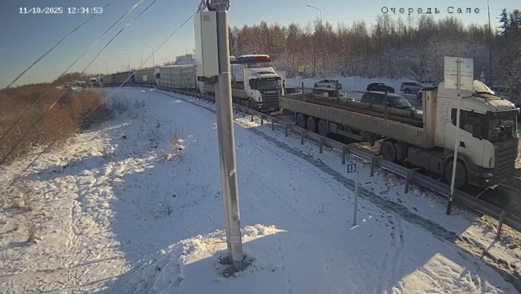 Камера на КПП со стороны город Салехард