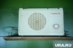 Первое сообщение радиостанция передала в 11:07 по мск