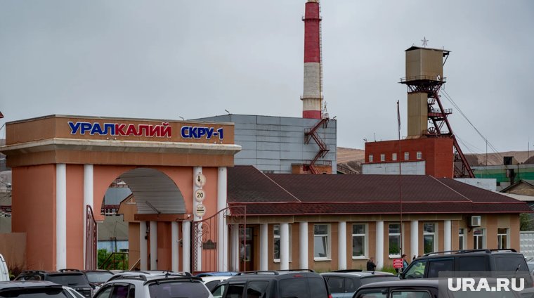 В Березниках находится одно из крупнейший предприятий по производству удобрений