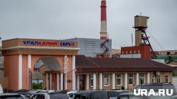 В Березниках находится одно из крупнейший предприятий по производству удобрений