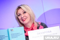 Захарова с юмором отреагировала на «рекламу» изучения курсов английского