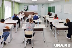 За экзамен по химии можно получить 56 первичных баллов
