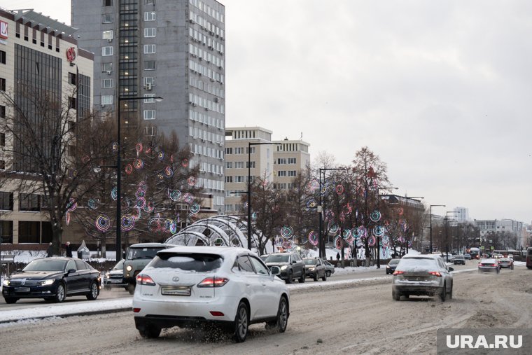 Пострадал банк, находящийся в центре Перми