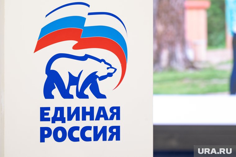 Хинштейн продолжит чистки, чтобы усилить популярность и позиции «Единой России» перед выборами