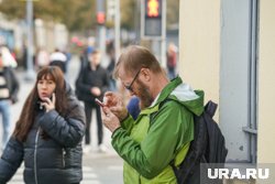 Россияне могут отказаться от звонков из банка двумя способами