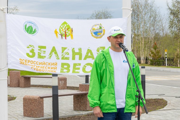 Собравшихся приветствовал заместитель гендиректора по управлению персоналом ООО «Газпром добыча Уренгой» Андрей Чубукин