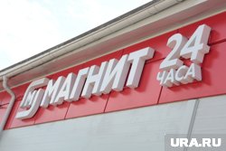 Магазин планирует открытие на улице Ленина