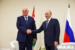 Бжания заявил о поддержке РФ