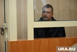 Суд арестовал мужчину, зарубившего топором пермского следователя. Видео