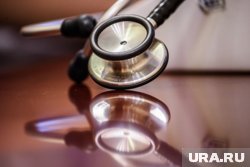 Глава Ханты-Мансийской окружной больницы Елена Кутефа зарабатывает 483 485 рублей ежемесячно