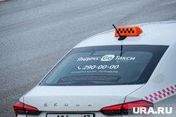 Все такси должны быть белыми с бело-красными «шашечками»