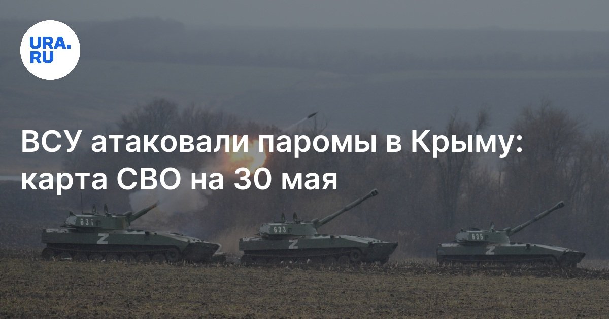 Крушение парома «эстония». Крушение парома «эстония». Паром на море. Паром порт кавказ керчь. Пожар на корабле.
