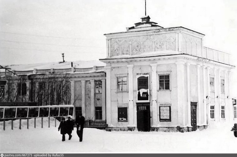 Окружной Дом культуры народов Севера, 1980-е годы