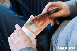 Мужчина хотел стать брокером