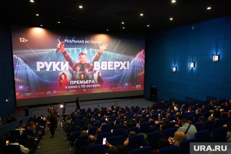 В кинотеатре регулярно проходили кинопремьеры