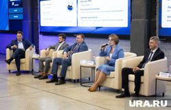 Эксперты обсудили перспективы финансового рынка на встрече в Перми