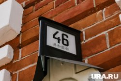 Сменить вывески на русскоязычные бизнесу придется в ближайшие восемь месяцев