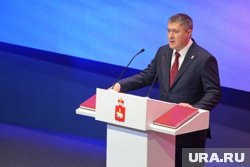Глава региона поклялся достойно и верно служить народу