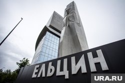Рачинский должен был участвовать в конференции «История сталинизма»