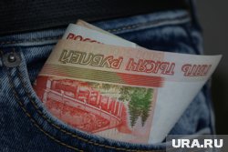 Мужчина украл у знакомой 15 тысяч