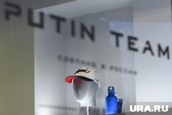 Бутики Putin Team появятся в Китае, Индии, Эмиратах, ЮАР и Венгрии