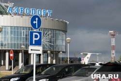 Аэропорт в Салехарде тоже закрывается на ночь 