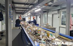 На предприятии изменился режим работы