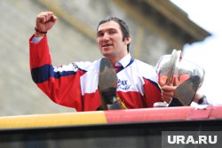 Александр Овечкин не вошел в число финалистов премии НХЛ за спортивное мастерство