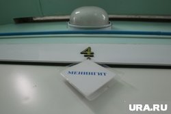 В ХМАО чаше всего от менингококковой инфекцией страдают дети 