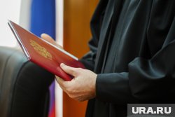 Суд приговорил югорчанина к 120 часам исправительных работ