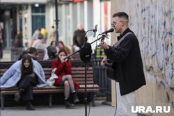 Тюменец исполнил популярную песню репера