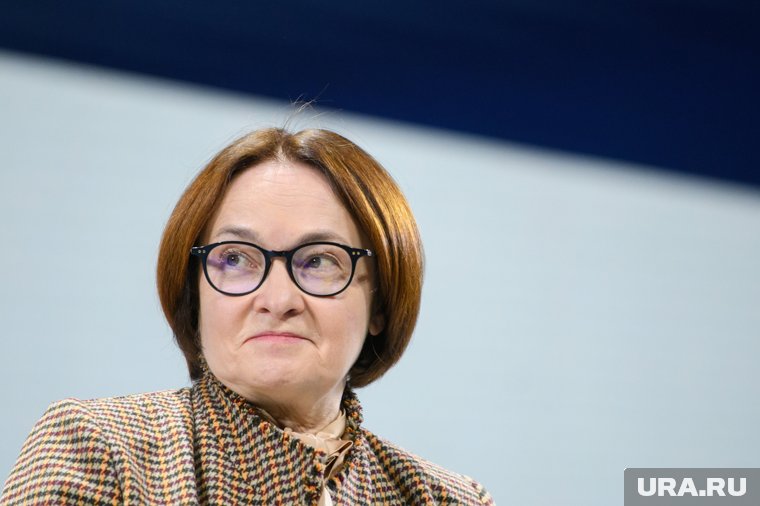 Глава ЦБ Набиуллина ранее подчеркивала, что ставку снизят, когда замедлится инфляция