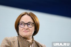Глава ЦБ Набиуллина ранее подчеркивала, что ставку снизят, когда замедлится инфляция