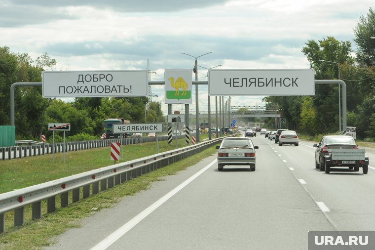 Челябинцев ждут теплые выходные
