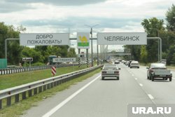 Челябинцев ждут теплые выходные