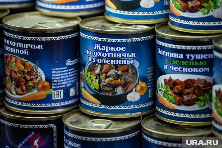 Продукцию из оленины также предпочитают жители Монголии