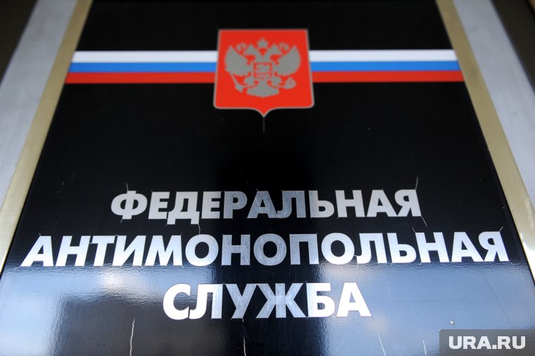 Суд встал на сторону ФАС ЯНАО в деле против нефтяных компаний