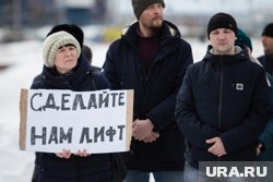 Заменить лифт можно через регионального оператора капремонта или за счет средств на спецсчете