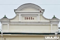 В 1905 году в женской гимназии Кургана ученицы устроили настоящий бунт