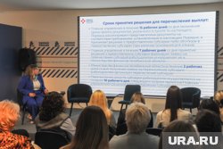 Участникам клуба работодателей рассказали про меры поддержки 