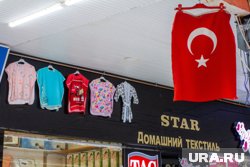 Первый бизнес Каменщика был связан с помощью челнокам