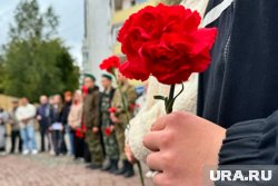 В Кургане военкомат провел акцию памяти в честь победы над Японией