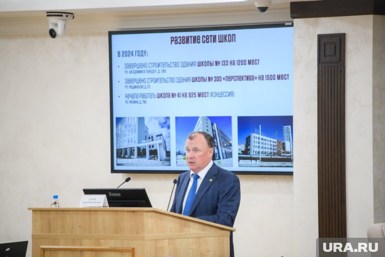 Школы Екатеринбурга вошли в ТОП лучших, заявил Алексей Орлов