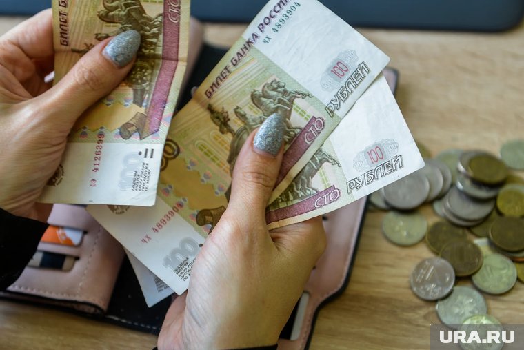 Выплаты и их размер назначают региональные органы