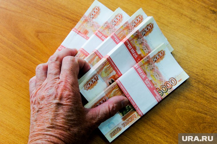 Пенсии зависят от районного коэффициента